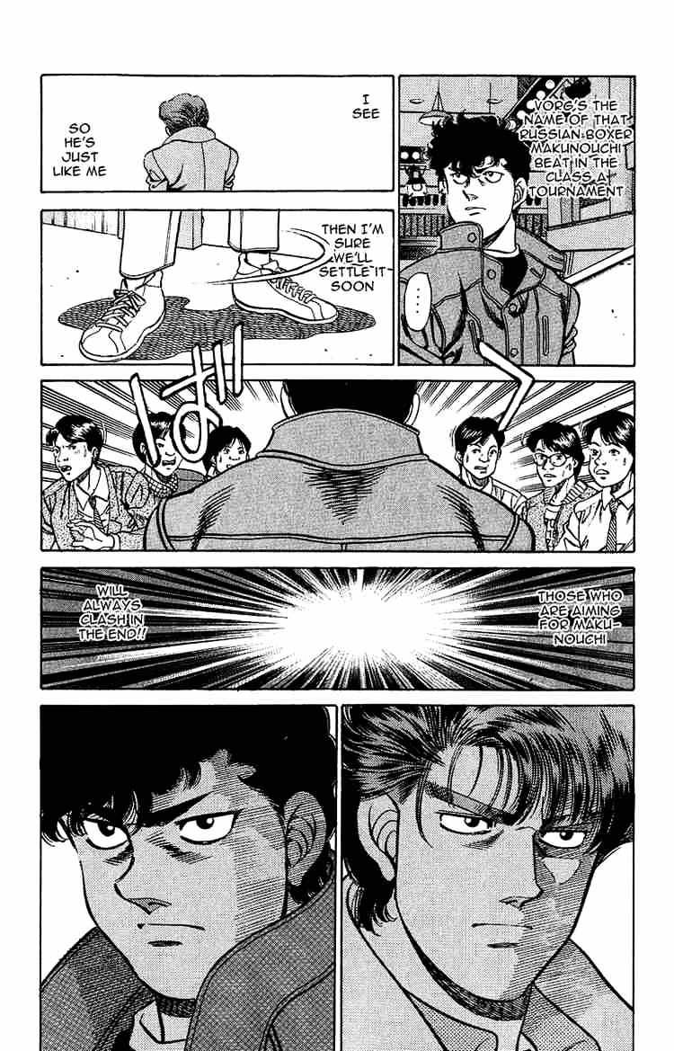 Hajime no Ippo: Fighting Spirit, Chapter 195 image 06